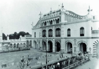 District Court Sangrur